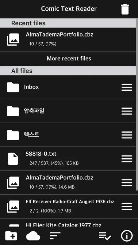 Komi Reader - TXT & PDF screenshot 9 of 10