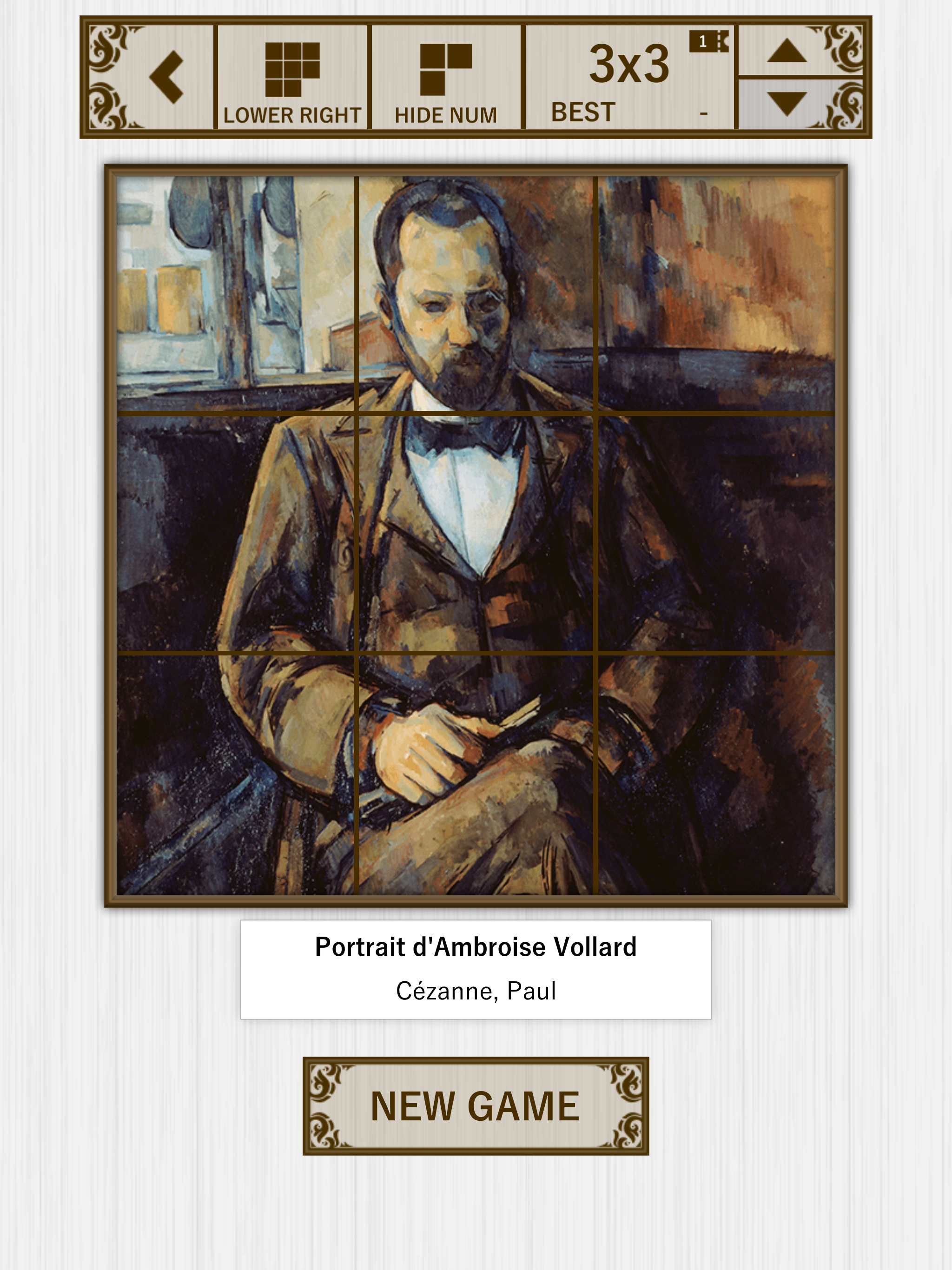 Slide Puzzle Museum screenshot 14