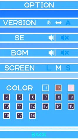 Game screenshot Word Puzzle SKETON DUAL apk