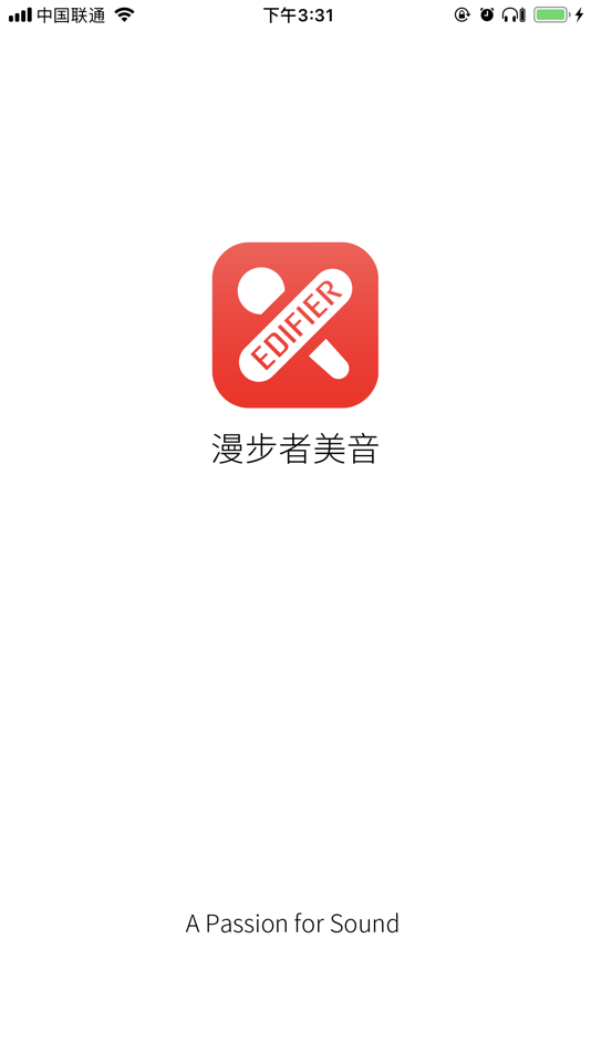 #1. Edifier Karaoke (iOS) By: BEIJING EDIFIER TECHNOLOGY CO.,LTD.