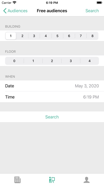 BSUIR Student screenshot-9