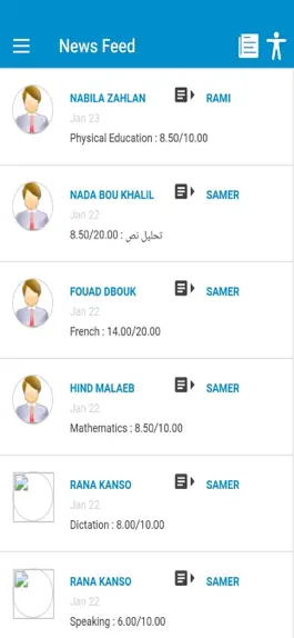Game screenshot Amjad School apk