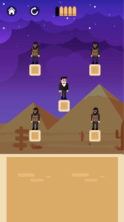 我箭法特牛 screenshot-3