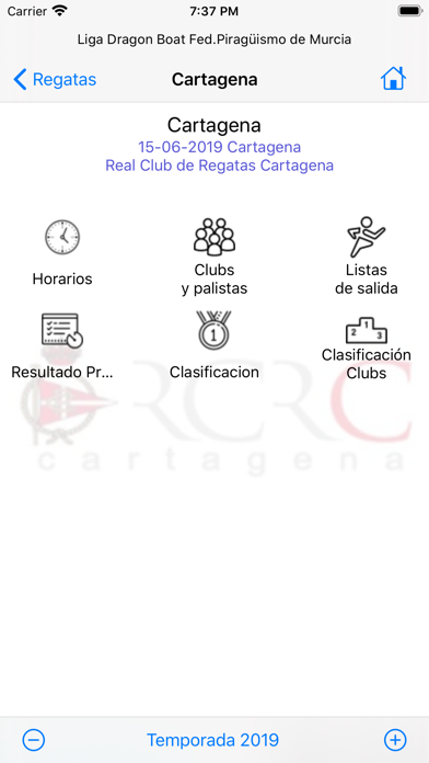 Dragon Boat Murcia Screenshot