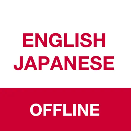 Japanese Translator Offline Cheats