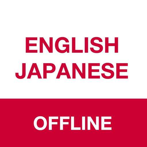 Japanese Translator Offline iOS App