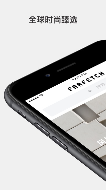 Farfetch-全球奢侈品时尚购物平台