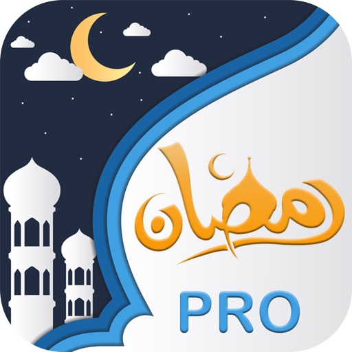 Ramadan Calendar PRO رمضان icon