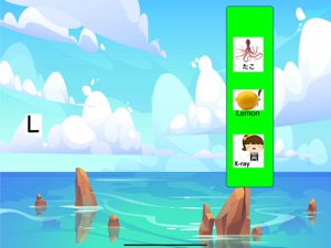 Opa Game 1 screenshot #2 for iPad