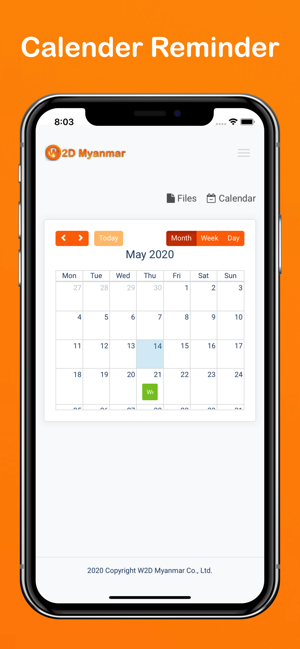 W2D Support(圖6)-速報App