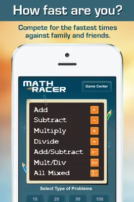 Game screenshot Math Racer Deluxe mod apk