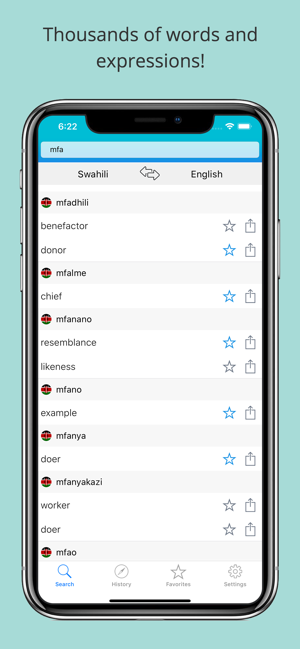 English Swahili Dictionary +(圖3)-速報App