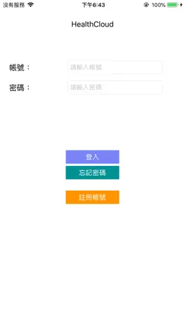 Game screenshot HealthCloud mod apk