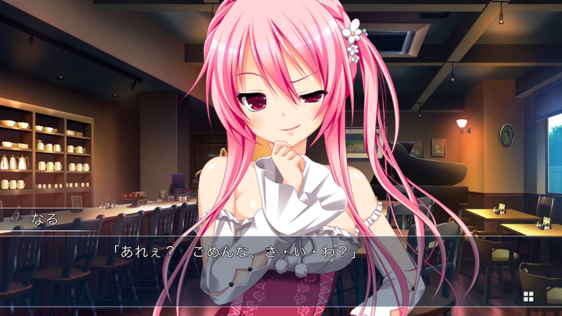 幻創のイデア For Ios Buy Cheaper In Official Store Psprices Usa 幻創のイデア For Ios Buy Cheaper In Official Store Psprices Usa