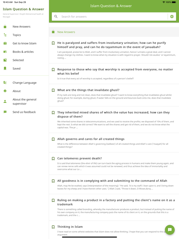 IslamQA الاسلام سؤال و جواب iPad screenshot 2 - Reference app