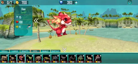 ワイルドアニマルビーストバトルゲーム