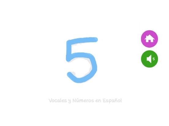 Screenshot #6 pour Vocales y Números para Niños