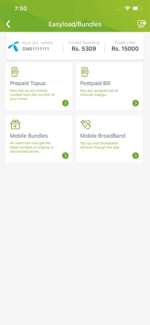 Easypaisa(圖2)-速報App
