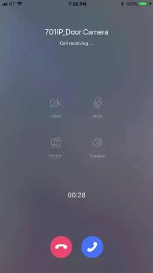Kocom SmartHome screenshot 4