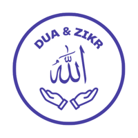 Dua and Zikr Companion