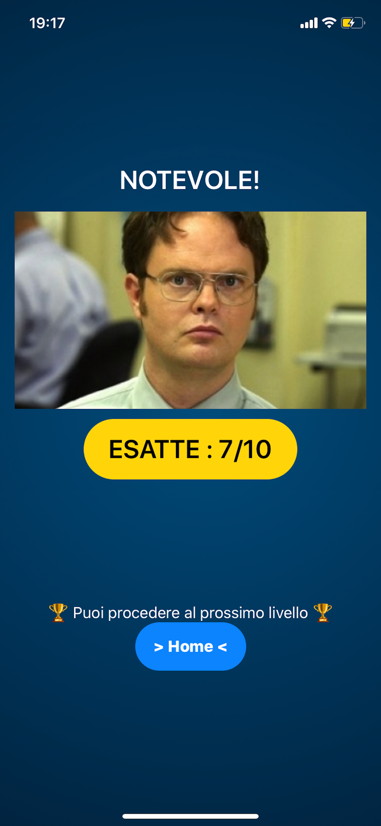 Trashometro screenshot 5