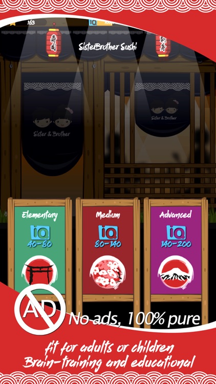 Sister Brother Sushi