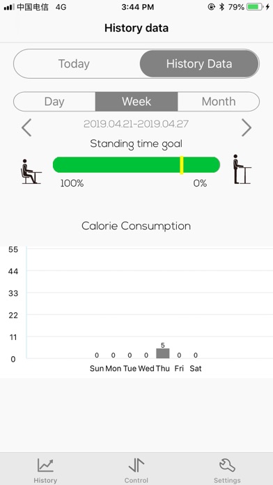 Screenshot #1 pour SIT-STAND