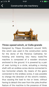 Museo Leonardiano Vinci screenshot