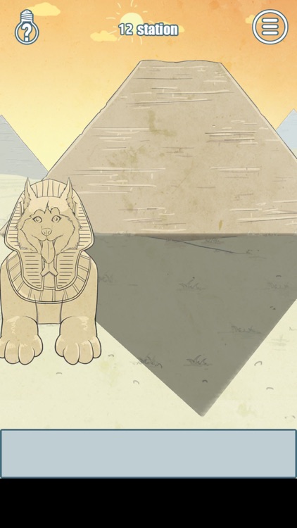 History Can Not Be Changed