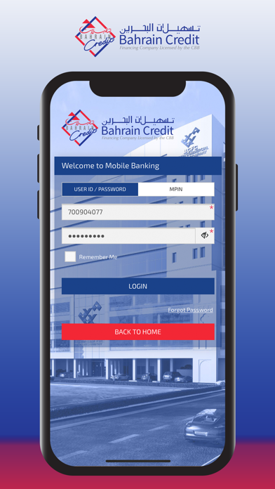 BCMobileBanking Screenshot