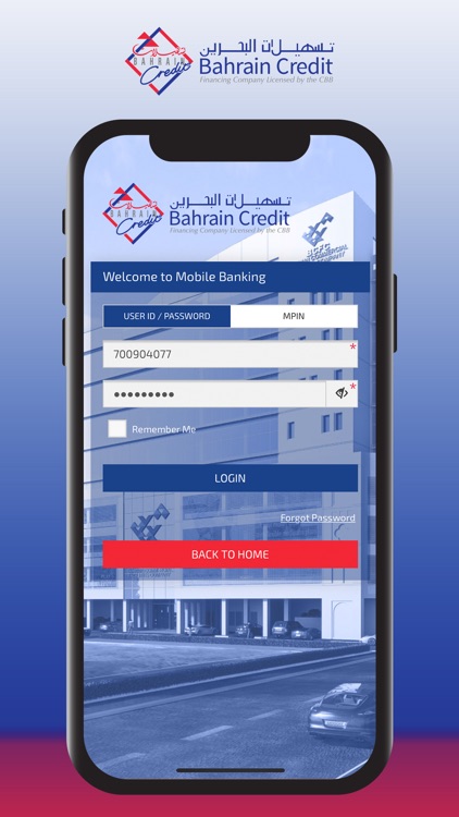 BCMobileBanking