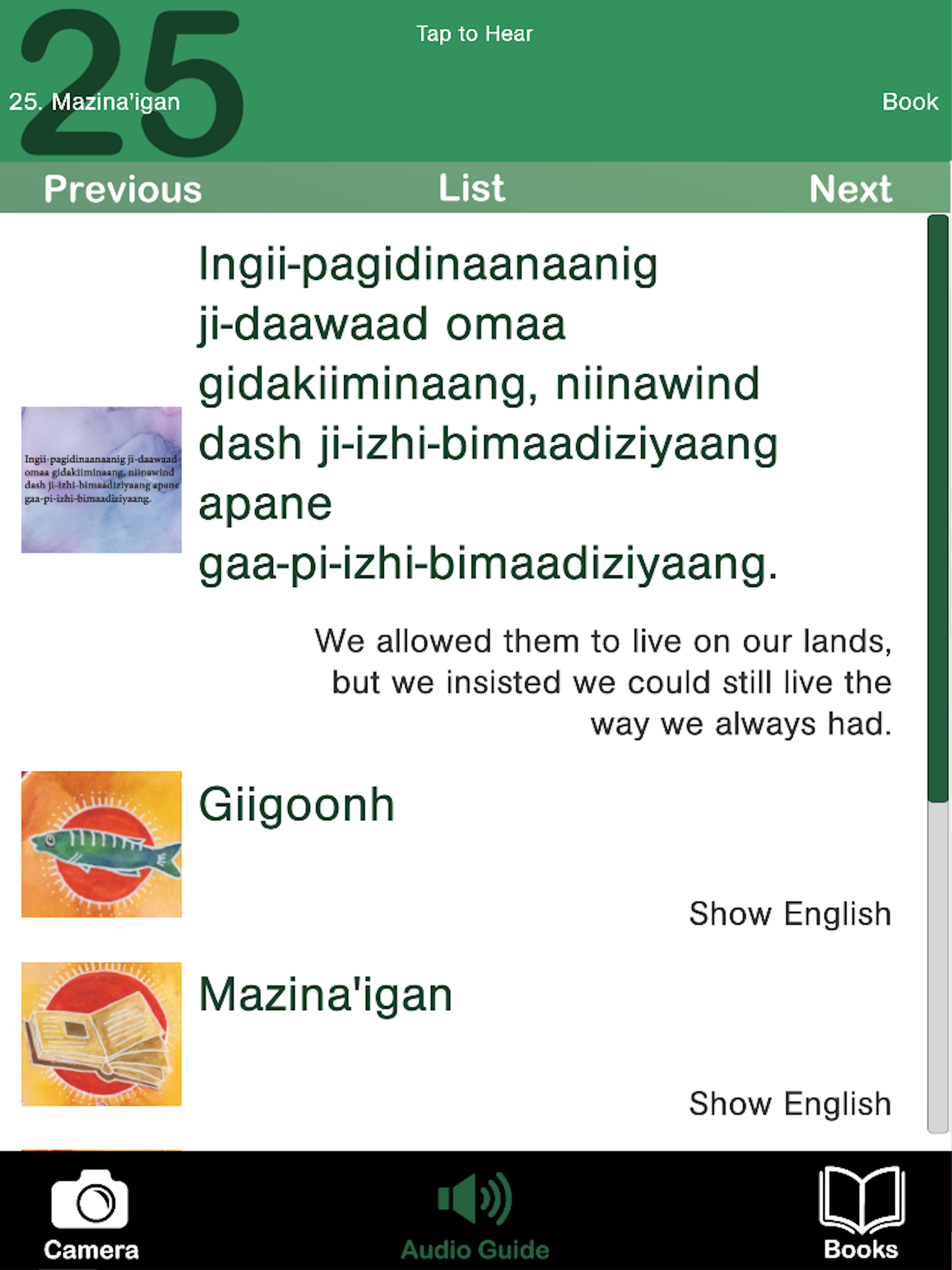 Ojibwe Media Player
