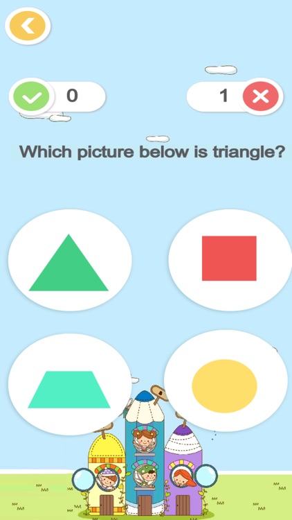 Common sense pictures