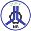 EL Nilein Abu Dhabi Mobile