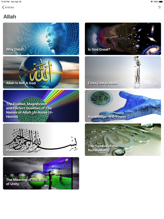 AhmedHulusi iPad screenshot 8 - Reference app