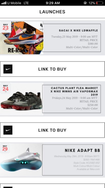 Gorila Sneaker screenshot-4