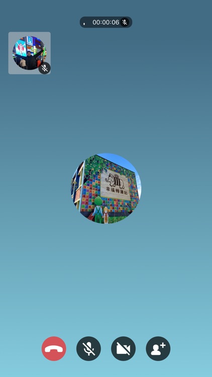 KoiTalk screenshot-3