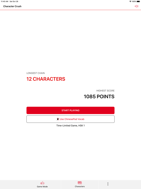 Screenshot #6 pour CharacterCrush