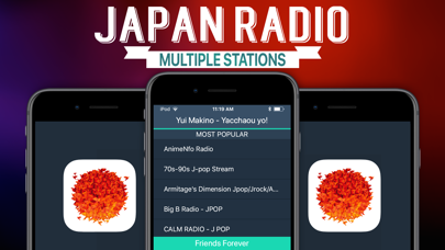 Screenshot #1 pour Radio Japon (Japan Radio)