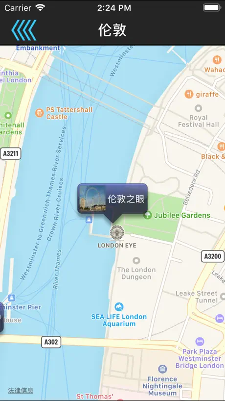 城市有声指南