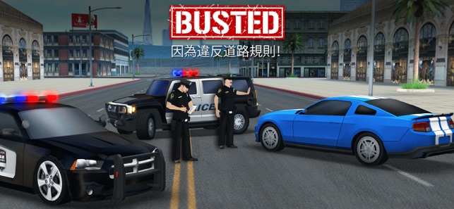 駕駛學院 - 3D汽車遊戲(圖8)-速報App