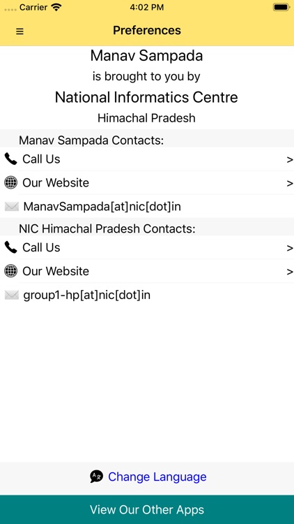 Manav Sampada screenshot-3