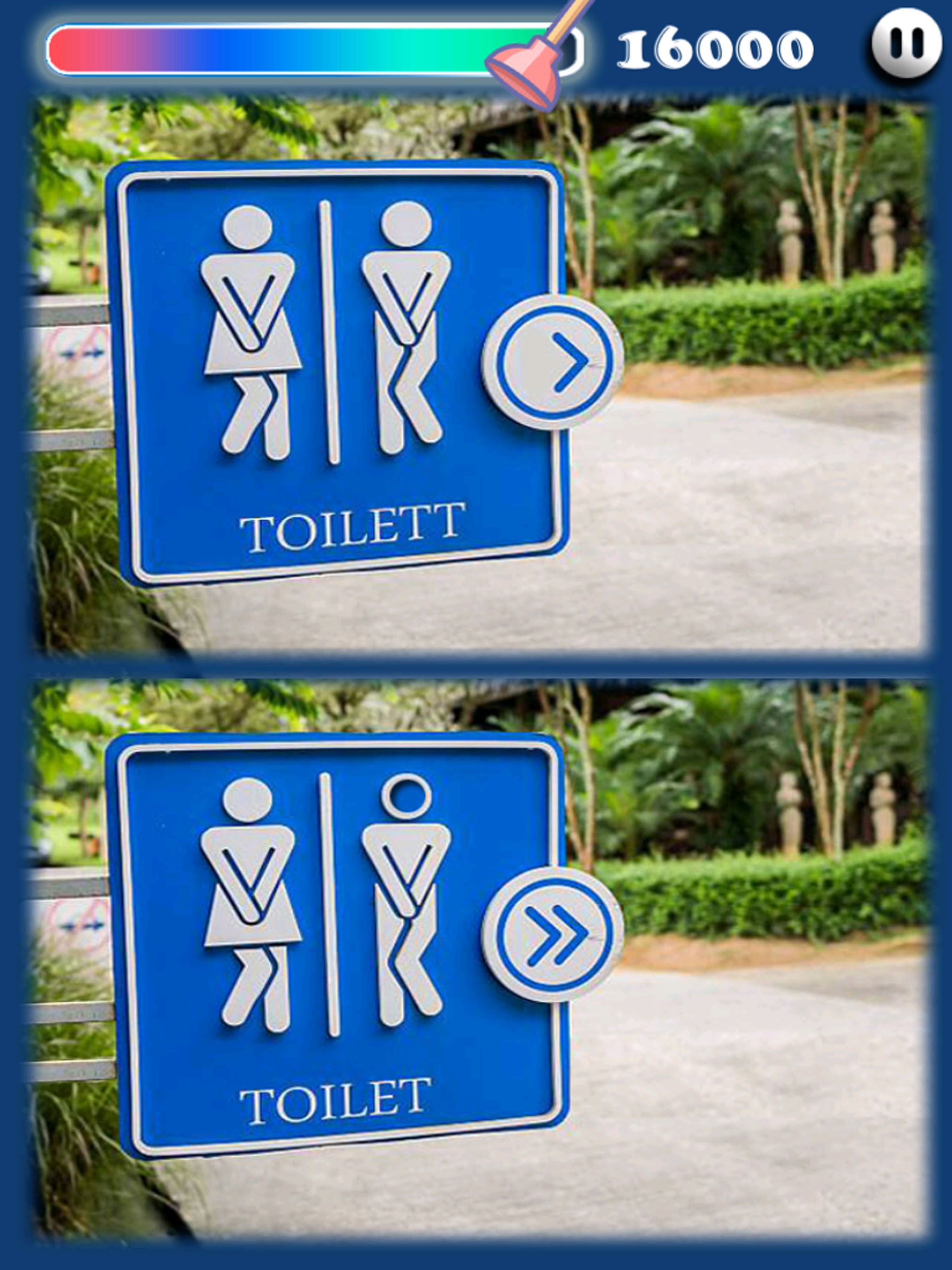 Toilet Culture screenshot 7