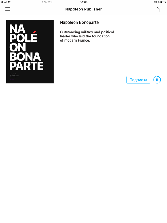 Screenshot #6 pour publisher napoleonit