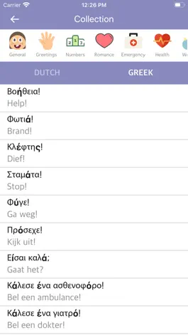 Game screenshot Dutch Greek Dictionary apk