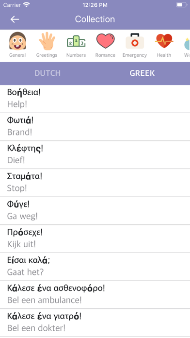Dutch Greek Dictionary Screenshot 2 - AppWisp.com Dutch Greek Dictionary Screenshot 2 - AppWisp.com