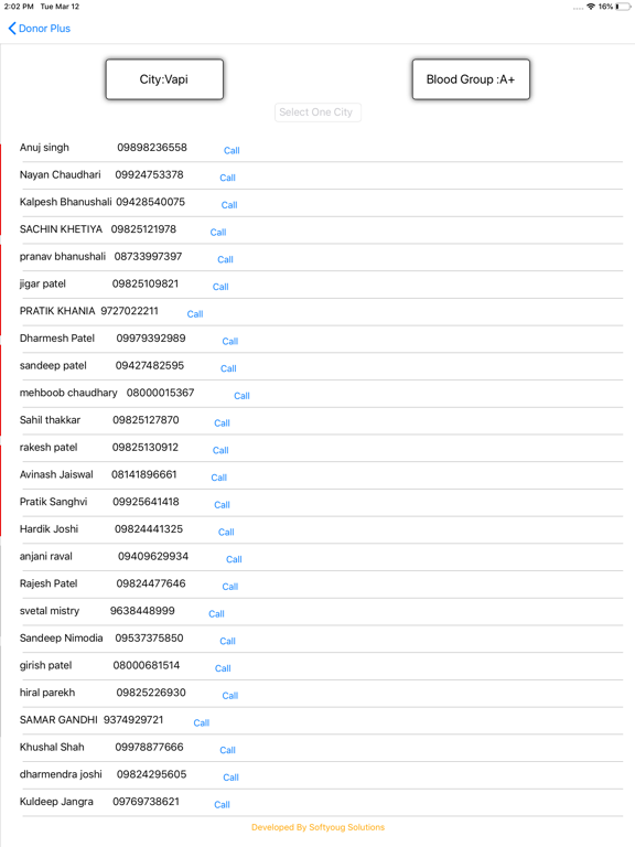 Screenshot #6 pour Donor Plus