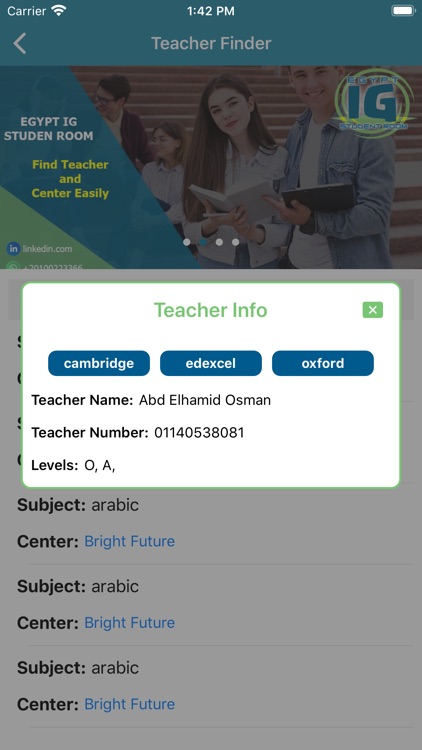 Egypt IG Student Room screenshot-4