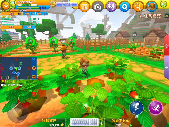 Screenshot #4 pour Woogi Create