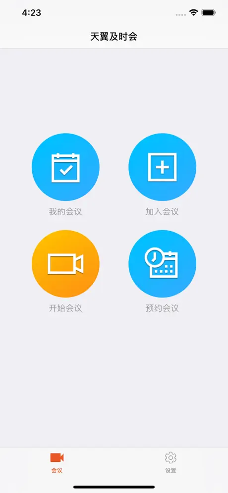 儿歌大全100首